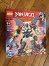 樂(lè )高（LEGO）積木幻影忍者71834 贊的高科技組合式機甲男孩兒童玩具生日禮物 曬單實(shí)拍圖