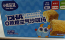 小鹿藍(lán)藍(lán)0蔗糖DHA空氣沙琪瑪 寶寶兒童早餐零食兒童糕點(diǎn)泡芙 500g 曬單實(shí)拍圖