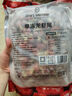 1號會(huì )員店（One's Member）大號龍蝦尾 活蝦現剝鮮活 生鮮 速凍干蝦尾2斤 ( 100-125尾/斤) 曬單實(shí)拍圖
