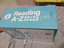 學(xué)而思 ReadingA-Z 8級正版RAZ英語(yǔ)分級讀物閱讀繪本（適用小學(xué)5-6年級）美國小學(xué)同步閱讀教材原版授權引進(jìn)（ReadingA-Z、ABCtime共1-10級可選，點(diǎn)讀版支持學(xué)而思點(diǎn)讀筆） 曬單實(shí)拍圖