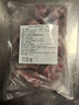 加拿大原切豬骨肉多肉尾叉骨2斤燉湯無(wú)激素更安全生鮮豬肉 1袋*1000g 原切 曬單實(shí)拍圖