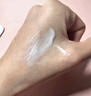 奧札（Aucuz）小白管清爽高倍防曬乳90g日常通勤秋冬防曬敏感肌適用SPF50+  曬單實(shí)拍圖