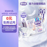 安兒樂(lè )（Anerle）小輕芯紙尿褲NB28片(5kg以下)新生兒尿不濕【品牌直供 安心品質(zhì)】 曬單實(shí)拍圖