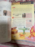 小學生同步作文五年級上冊人教版 2025秋小學語文同步教材思維導圖閱讀理解寫作技巧思路素材積累范文書 曬單實拍圖