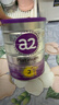 a2奶粉紫白金A2+DHA+5種核苷酸嬰兒配方奶粉2段(6-12月)900g 曬單實(shí)拍圖