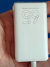 畢亞茲65W氮化鎵充電器套裝type-c多口PD快充頭適用蘋(píng)果iphone16/15三星華為小米手機(jī)iPad平板筆記本電腦 曬單實(shí)拍圖