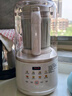 九陽(yáng)（Joyoung）破壁機2025新款隔音罩輕音降噪家用豆漿機料理機全自動(dòng)免煮免濾五谷雜糧大容量早餐機榨汁機P725 【精磨精煮  觸控彩屏】 曬單實(shí)拍圖