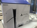 索尼（SONY）【國內(nèi)保稅倉】索尼ps5/slim輕薄版家用游戲機(jī)主機(jī)港版/日版支持VR設(shè)備【支持雙影奇境】 港版PS5 slim光驅(qū)版（包稅） 官方標(biāo)配 曬單實(shí)拍圖