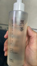 凈麗顏黑茶潔顏蜜氨基酸洗面奶洗卸二合一卸妝油膏敏肌控油男女 曬單實(shí)拍圖