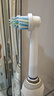 東耐倫適配oral-b博朗歐樂(lè )B電動(dòng)牙刷頭D12D16D100P2000P40003709等通用替換 8支 多角度 深度清潔白 曬單實(shí)拍圖