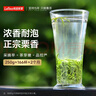 樂(lè )品樂(lè )茶特級毛尖茶葉綠茶2025明前春茶嫩芽禮盒裝共250g送禮品袋自己喝 曬單實(shí)拍圖