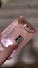 奧倫納素（Erno Laszlo）煙酰胺眼膜3D多效精華明眸眼膜1對 曬單實(shí)拍圖