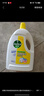 滴露（Dettol）衣物除菌液 檸檬750ml 高效殺菌除螨99.9% 配洗衣液 曬單實(shí)拍圖