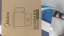 美的（Midea）第二代便攜式折疊燒水杯電熱水壺 旅行出差學(xué)生 泡面杯小容量迷你一體無(wú)縫內膽 0.7升 SH07S104 曬單實(shí)拍圖