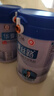 華夏絲路富硒益生菌駱駝奶粉320g*3罐正宗新疆中老年成人高鈣駝乳中秋禮盒 曬單實(shí)拍圖