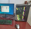航向者英特爾i5酷睿i7升54核芯/RTX5060/30604060臺式電腦主機DIY組裝電腦全套整機商務(wù)辦公電競直播游戲 電腦主機+顯示器 三：i9級30芯4G獨顯/256G/流暢騰訊全家桶 曬單實(shí)拍圖