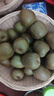 京覓蒲江紅心獼猴桃新鮮奇異果70-90g 10枚裝生鮮水果現(xiàn)摘源頭直發(fā) 曬單實拍圖