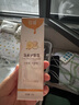 悅哺嬰兒護臀膏 蛋黃油滋潤霜寶寶紅疹紅屁屁霜新生兒屁屁樂(lè )45g防曬霜 曬單實(shí)拍圖
