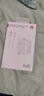 華為（HUAWEI）華為原裝充電器66w榮耀mate20 30pro p20/30/40 nova5/6/7/8/910v40手機6A充電器數據線(xiàn) 華為66W單口套裝(充電頭+1米數據線(xiàn)) 曬單實(shí)拍圖