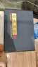 資治通鑒（套裝共6冊 文白對照 珍藏版） 曬單實拍圖