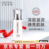 克麗緹娜梵詩玫瑰水爽膚水玻尿酸精華原液補(bǔ)水保濕美容院護(hù)膚品 梵詩水嫩凈透卸妝液80ml 曬單實(shí)拍圖