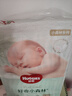 好奇（Huggies）小森林紙尿褲NB66片(5kg以下)尿不濕心鉆【透氧頂配更低敏】 曬單實拍圖