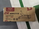 德力西電氣（DELIXI ELECTRIC）臥式液壓千斤頂汽車(chē)用換胎汽修越野suv轎車(chē)低位油壓千斤頂2TS330 曬單實(shí)拍圖