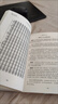 丹尼爾斯經(jīng)典跑步訓練法 全新升級版 跑步書籍 奧運冠軍教練 VDOT 系統(tǒng) 乳酸門檻跑詳解 跑步訓練、科學跑法、王石推薦 曬單實拍圖