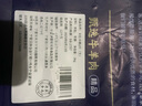 元牧希國產(chǎn)牛羊肉小串100串 凈重2.4斤羊肉60串+牛肉40串燒烤食材生鮮 曬單實拍圖