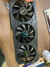 雷索 RTX2070 Super/2070 8G GDDR6全新盒裝上門電腦黑神話悟空游戲設(shè)計渲染學(xué)習(xí)臺式機(jī)光追4K獨(dú)立 2070Super 8G天神PRO|全覆蓋背板 曬單實(shí)拍圖