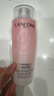 蘭蔻（LANCOME）新清瀅保濕柔膚水125ml 粉水新老版本隨機(jī)發(fā)貨【臨期清倉(cāng)】 曬單實(shí)拍圖