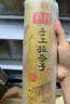 真拉（Zhen La）新疆手工拉條子1000g*1袋拉面涼面炒面拌面早餐掛面炒米粉手搟面 曬單實(shí)拍圖