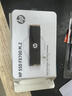 HP惠普 2TB SSD固態(tài)硬盤(pán) M.2接口(NVMe協(xié)議) FX700系列｜PCIe 4.0（7200MB/s讀速）｜兼容戰66 曬單實(shí)拍圖