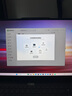 ThinkPad國家補貼20%設計師系列ThinkBook16p 2025筆記本電腦酷睿Ultra9-275HX RTX5060 3.2K 165Hz 32G 1T 曬單實(shí)拍圖