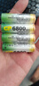 久霸套裝6800毫安充電電池5號7號KTV話筒玩具空調(diào)遙控器電池五號AA七號AAA代替鋰可充電電池1.5v通用 5號4節(jié)6800毫安【無充電器】 曬單實拍圖