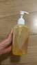 利爾康（LIRCON）葡清天然皂液無(wú)磷去污抑菌洗手液不假滑易沖500ml*2瓶 曬單實(shí)拍圖