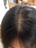 Bio Series防脫發(fā)洗發(fā)水育發(fā)增發(fā)密發(fā)固發(fā)側柏葉養發(fā)膏控油男女士專(zhuān)用500ml 【中度掉發(fā)*2瓶】持證防脫第二瓶半價(jià) 曬單實(shí)拍圖