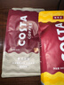 COSTA咖世家咖啡豆意式拼配+哥倫單品豆中深烘培手沖油脂豐富組合裝1kg 曬單實(shí)拍圖