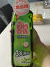 媽媽壹選天然餐具凈檸檬草1kg洗潔精洗滌靈A類(lèi)食品用果蔬清洗劑寶寶用去油 曬單實(shí)拍圖
