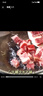 大莊園 巴西草飼原切牛腩2斤 切塊  進口生鮮牛肉【真原切】 曬單實拍圖