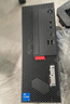 聯(lián)想臺式機 ThinkCentre M760e(M755e升級款)商用辦公電腦主機(i5-14400 16G DDR5 1TSSD WiFi)定制 曬單實(shí)拍圖