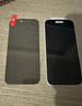 第一衛 DIVI【超值2片裝】適用蘋(píng)果13鋼化膜iPhone14/13pro/16e手機膜360度防窺膜防摔抗指紋防偷看隱私保護 曬單實(shí)拍圖