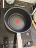 特福（Tefal）平底鍋不粘鍋煎鍋家用炒菜鍋平底煎蛋鍋煎牛排鍋電磁爐燃?xì)庠钔ㄓ?深煎鍋-米色（多功能鍋） 22cm 曬單實(shí)拍圖