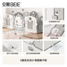 貝易（BEIE）爬爬墊嬰兒圍欄地上客廳室內(nèi)游樂園地圍欄宇航員圍欄摩卡180*200 曬單實拍圖