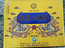 永豐牌 北京二鍋頭 U9黃瓶精釀 清香型白酒 42度500ml*6瓶 送禮 整箱裝  曬單實(shí)拍圖