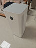 米家【家電國家補貼】小米空氣凈化器5Pro 家用除甲醛除菌除過敏原 曬單實拍圖