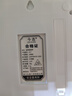 【張晨光代言】電子秤克稱(chēng)廚房秤高精度0.1g食物電子稱(chēng)中藥材小型精準茶葉克稱(chēng)珠寶秤 充電款不銹鋼面5kg/0.1g 曬單實(shí)拍圖