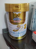 澳優(yōu)（Ausnutria）能立多【超值箱裝】嬰幼兒配方奶粉 2段6-12個(gè)月  3段12-36個(gè)月 能立多2段860克*6【下單贈同款1大聽(tīng)】 曬單實(shí)拍圖