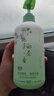 海洋主義梔子花洗發(fā)水去屑止癢控油持久蓬松持久留香洗發(fā)露白茶香 曬單實拍圖