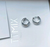 TTMIX摩登鉑金耳環(huán)女士鉑金pt950耳環(huán)鉑金耳飾耳扣閃亮白金耳環(huán) 7.1-7.3g 曬單實(shí)拍圖